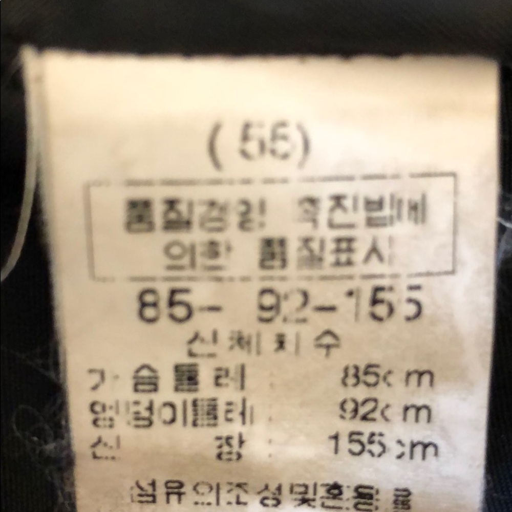 Women leather jacket - Picture 5 of 6